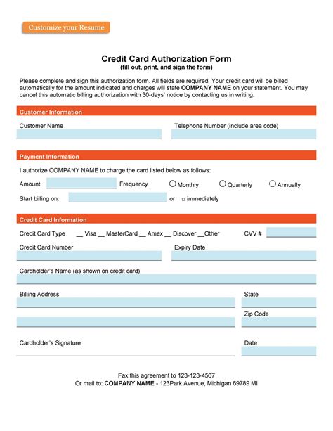 card on file authorization form.